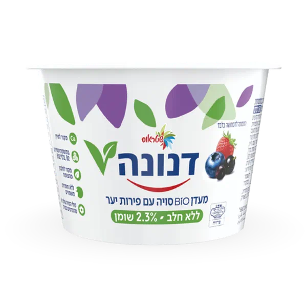 Danone BIO Vegan Soy Alternative with Mixed Berries 2.3% Fat