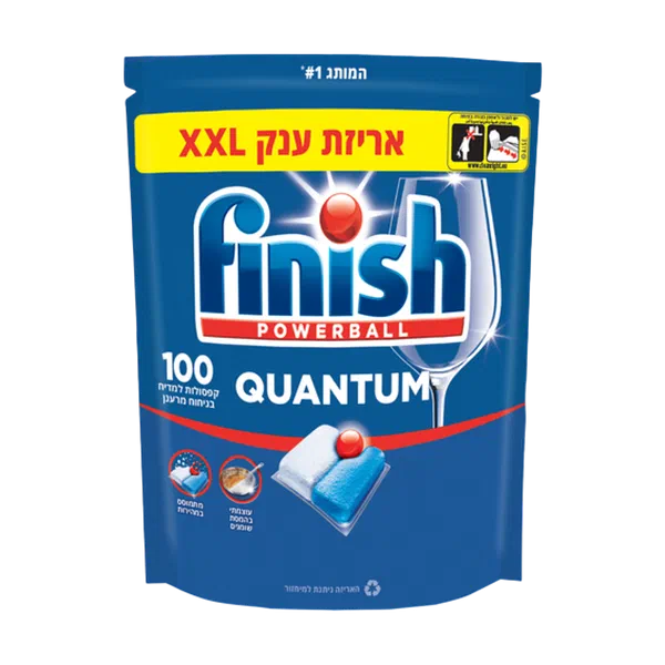פיניש קוואנטום קפסולות למדיח