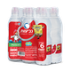 Neviot To Go Mineral water pack