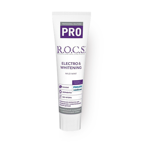 Зубная паста R.O.C.S. Pro Electro&Whitening отбеливающая мягкая мята для электрических зубных щёток
