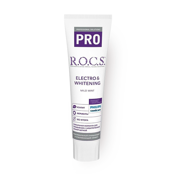 Зубная паста R.O.C.S. Pro Electro&Whitening отбеливающая мягкая мята для электрических зубных щёток