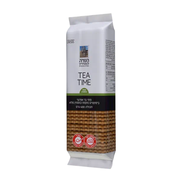 Hasadeh Organic petit beurre biscuits made from whole spelt flour