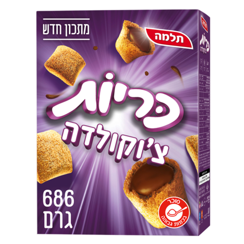 גם דגני בוקר תלמה כריות צ'וקולדה, 686 ג' אפשר לקנות ב-Yango Deli, הסופר ...