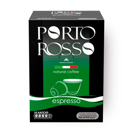 Кофе в капсулах Ristretto Porto Rosso для Nespresso