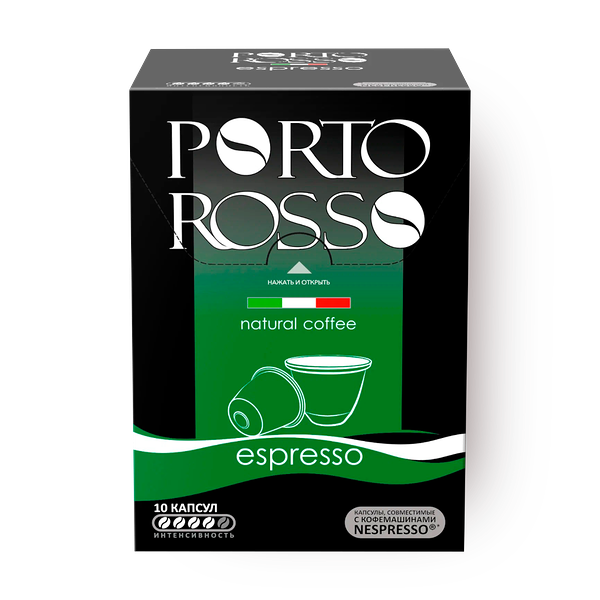 Кофе в капсулах Ristretto Porto Rosso для Nespresso