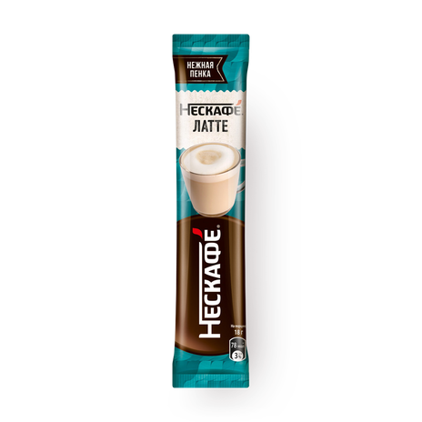 Кофейный напиток растворимый Latte Nescafe порционный