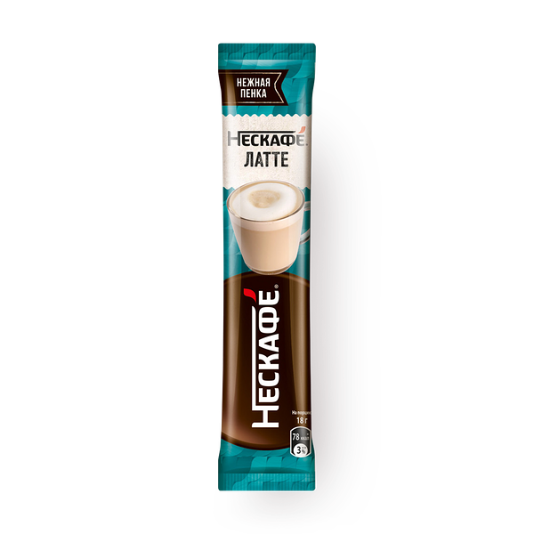 Кофейный напиток растворимый Latte Nescafe порционный