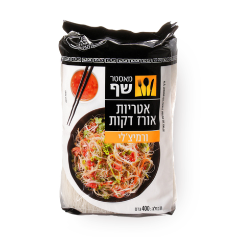 Master Chef thin rice noodles