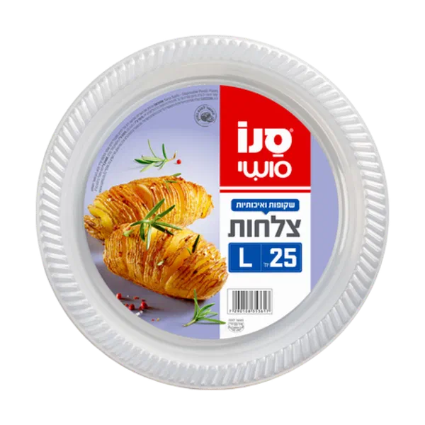 צלחות פלסטיק L סנו סושי