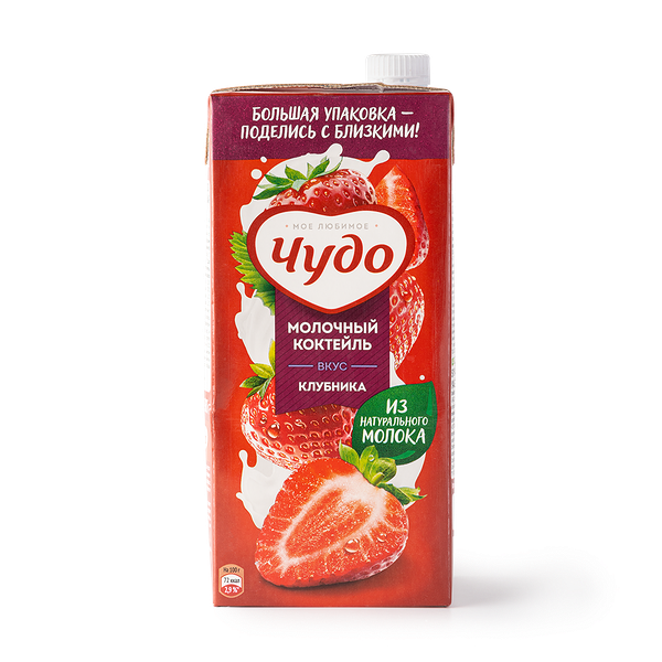 Коктейль молочный «Чудо» клубника