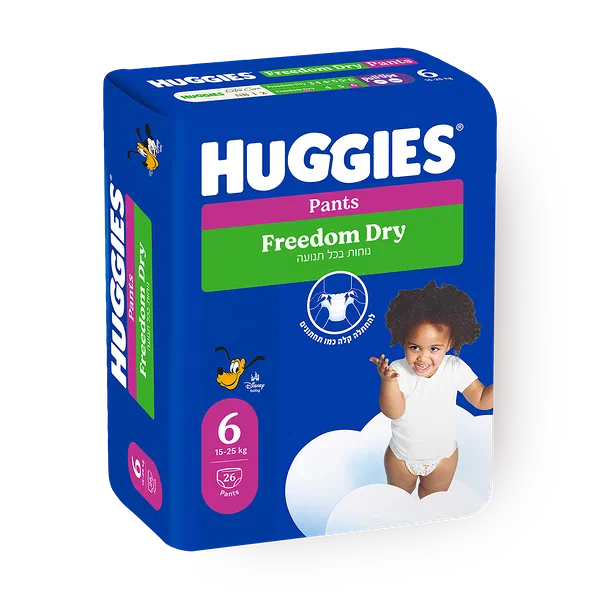 Haggis PANTS size 6