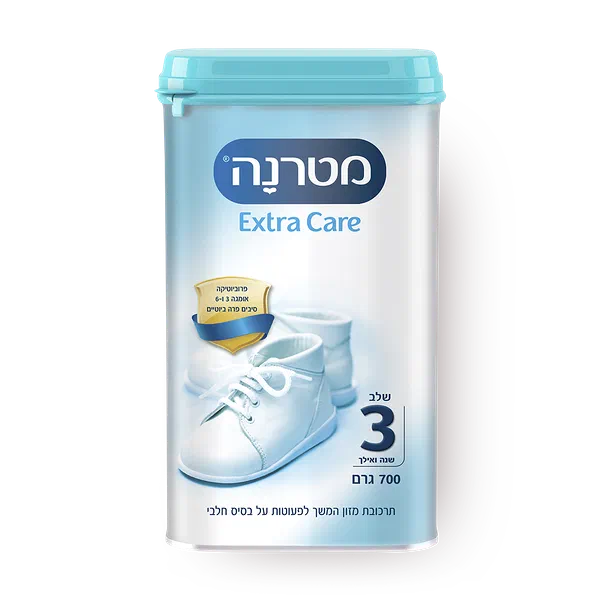 מטרנה אקסטרה קר שלב 3