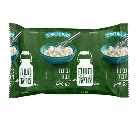 משק צוריאל טבורוג 5%