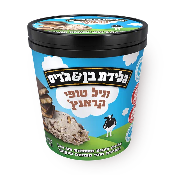 גלידת  בן & ג'ריס וניל טופי קראנץ