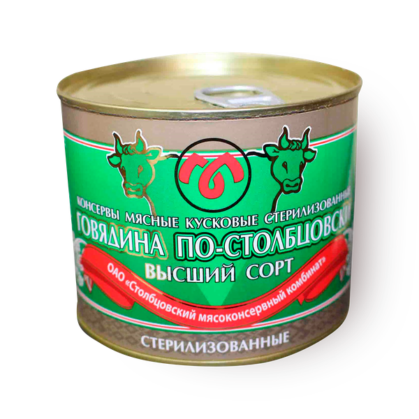 Говядина тушёная СМК По-столбцовски