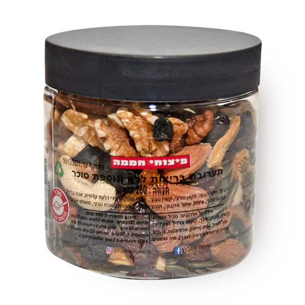 Healthy mix without added sugar