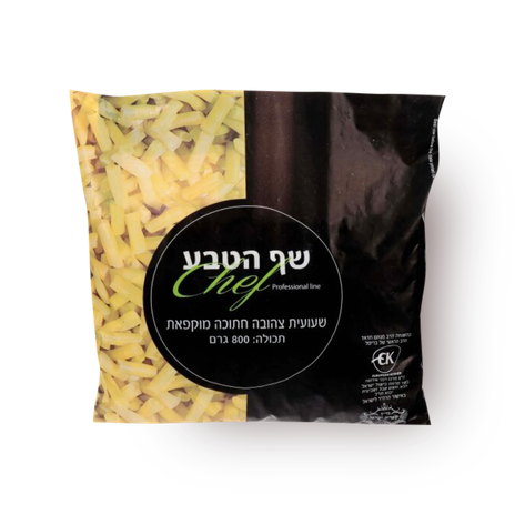 שף הטבע - שעועית צהובה חתוכה