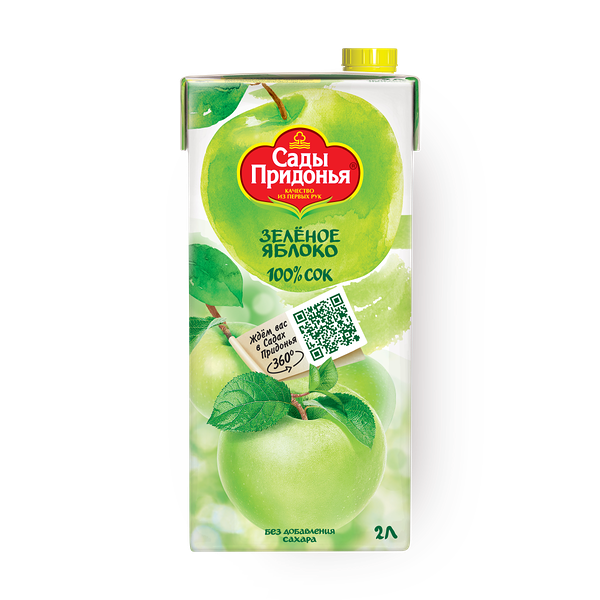 Сок из зелёных яблок «Сады Придонья» осветлённый