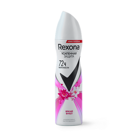 Дезодорант-антиперспирант Rexona Яркий букет спрей