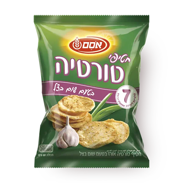 חטיפי טורטיה שום בצל