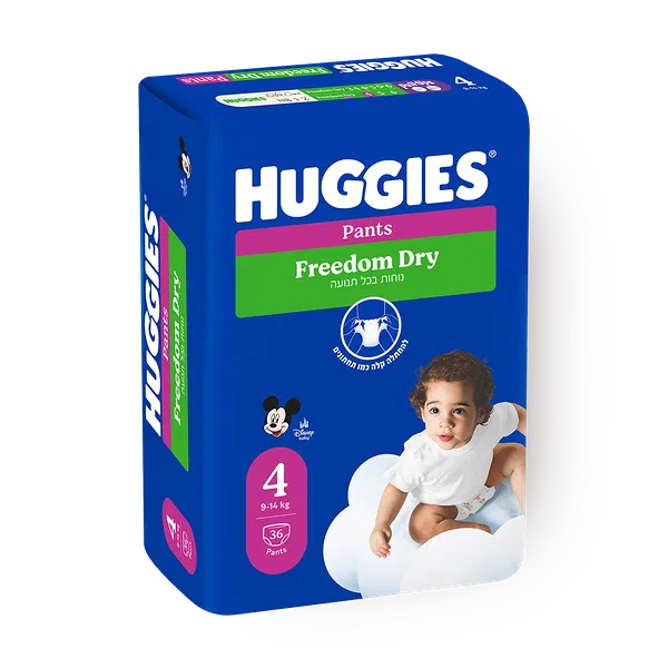 Haggis PANTS size 4