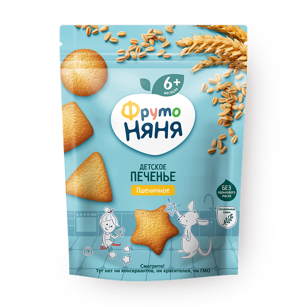 Печенье детское пшеничное «ФрутоНяня» с 6 месяцев