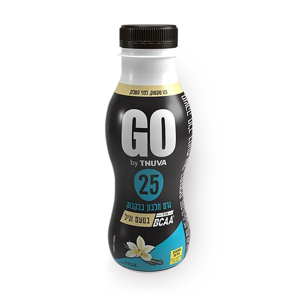 GO Vanilla Milk Drink