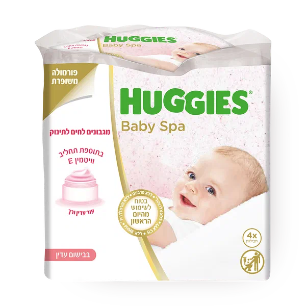 Huggies wipes lotion dispenser free alcohol