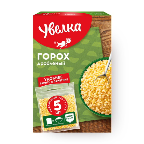 Горох дроблёный «Увелка» в варочных пакетах