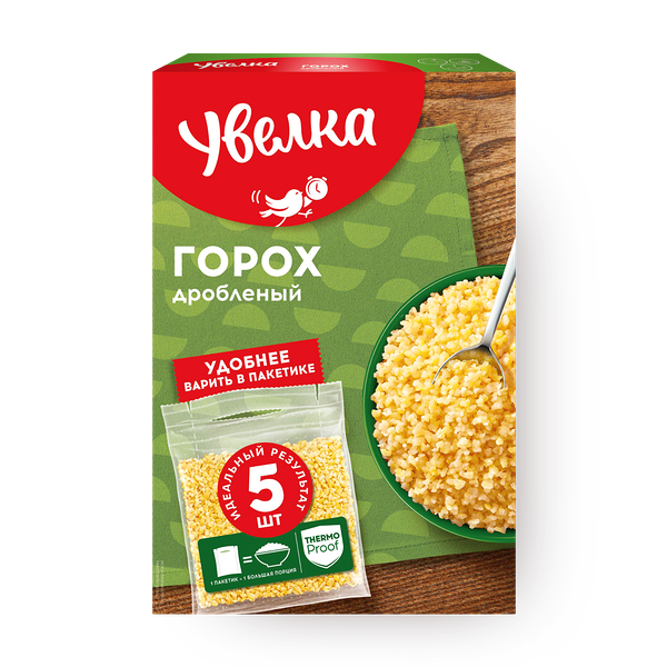 Горох дроблёный «Увелка» в варочных пакетах
