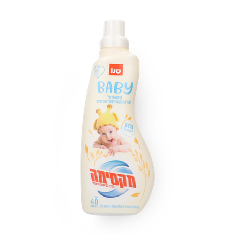 מקסימה בייבי מרכך כביסה מרוכז