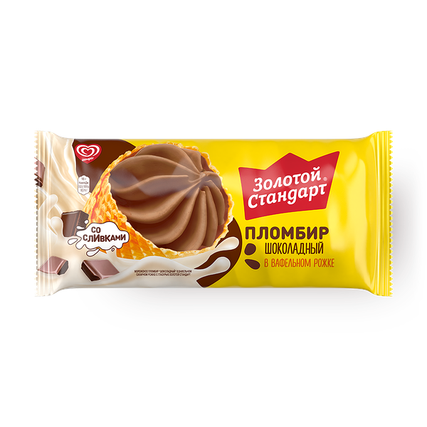 Мороженое пломбир шоколадный Золотой Стандарт «Инмарко» большой рожок