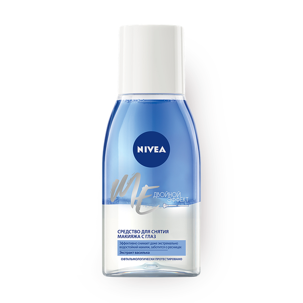 Средство для снятия макияжа с глаз Nivea Двойной эффект