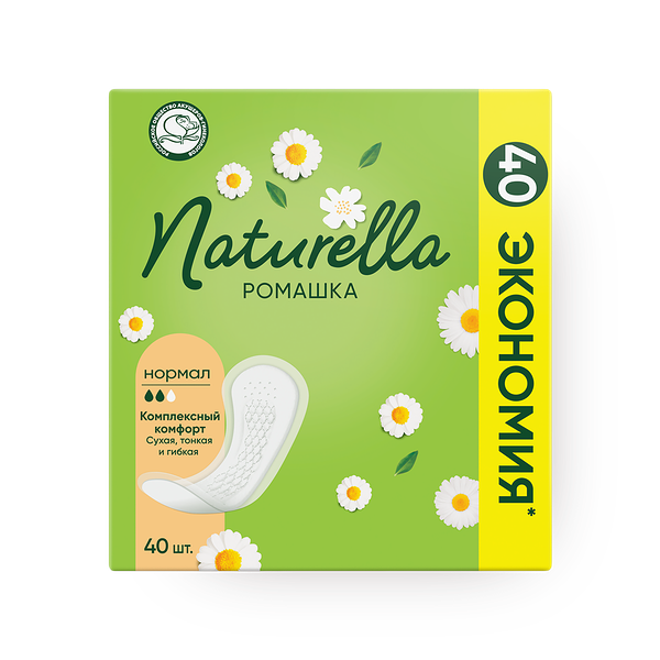 Прокладки гигиенические Naturella Normal Ромашка
