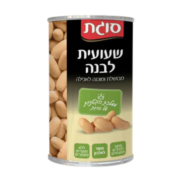 Sugat Canned White Beans