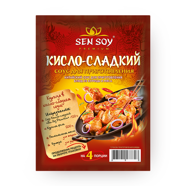 Соус кисло-сладкий Sen Soy для приготовления