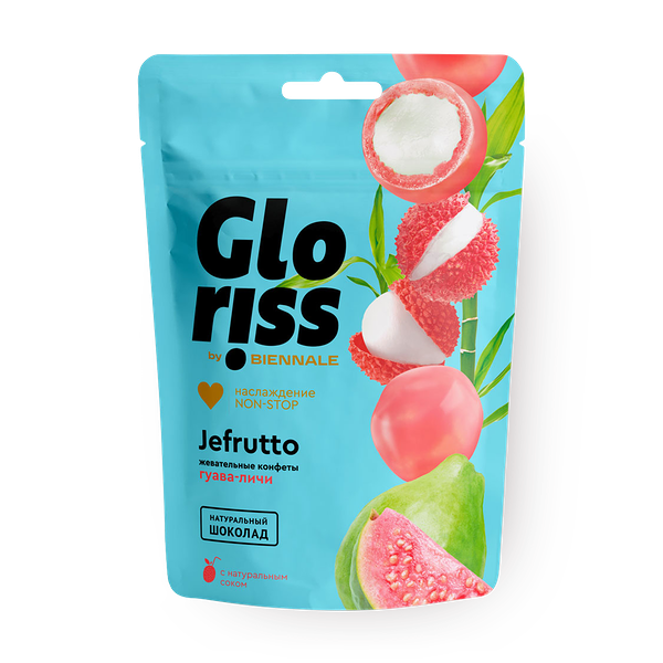Конфеты жевательные Gloriss Jefrutto гуава-личи в шоколаде
