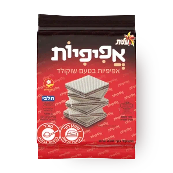 אפיפיות עם קרם בטעם שוקולד