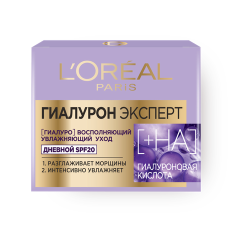 Крем для лица L'Oreal Гиалурон Эксперт дневной SPF20