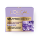 Крем для лица L'Oreal Гиалурон Эксперт дневной SPF20