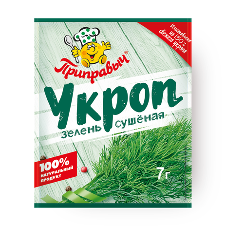 Укроп сушёный «Приправыч»