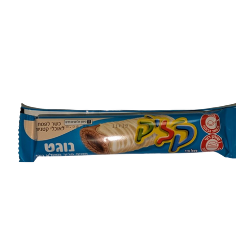 Click Filled with nougat chocolate bar