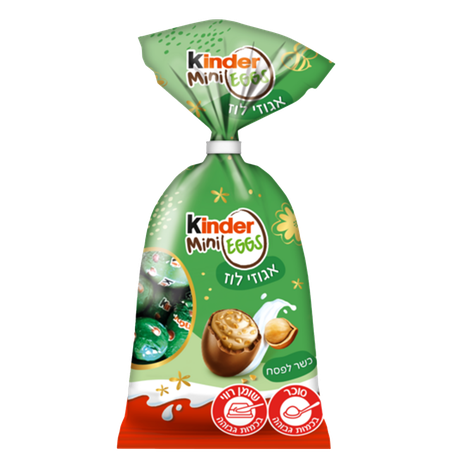 Kinder Mini Eggs Hezelnut