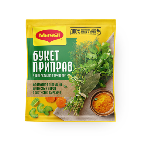 Приправа Букет приправ Maggi с зеленью, специями и овощами