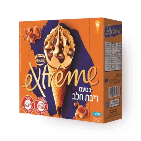 מאגדת אקסטרים ריבת חלב