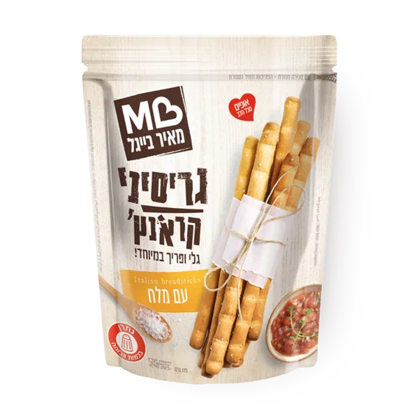 מאיר בייגל גריסיני קראנץ' עם מלח