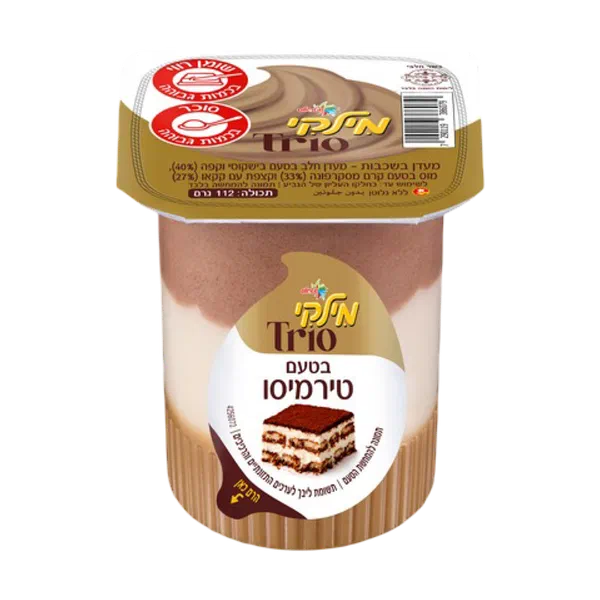 Milky Tiramisu