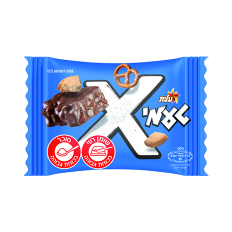 טעמי X קרם אגוזים עם בייגלה ועוגיות