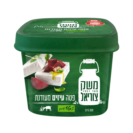 משק צוריאל גבינת פטה עיזים מעודנת 16%