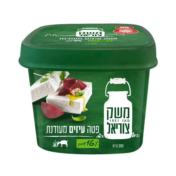 Meshek Tzuriel refined goat feta cheese 16%